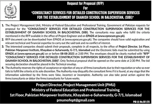 Ministry of Federal Education & Professional Training Islamabad Tender Notice
